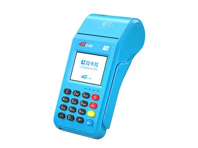 西华拉卡拉传统大POS机